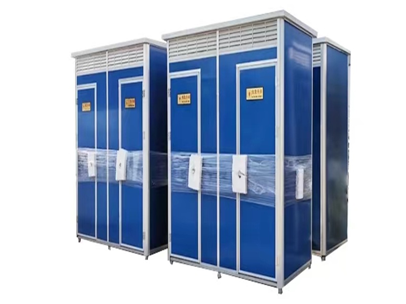 Portable toilet - chayohouse